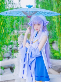 Star's Delay to December 22, Coser Hoshilly BCY Collection 9(41)